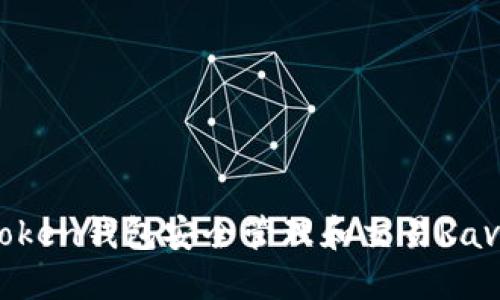 如何使用imToken钱包安全管理和交易Ravencoin（RVN）