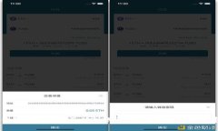 IM钱包转账是否及时到账？全方位解析与实用建议