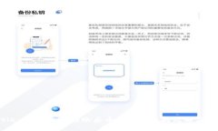 Title: imToken转账后币消失的原因及解决办法