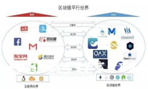 2023年区块链领域的重大事件及其影响分析