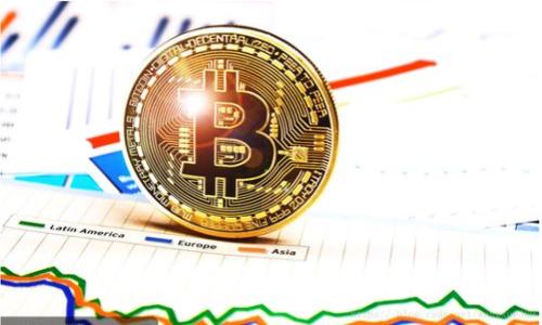 区块链技术安全特性全面解析