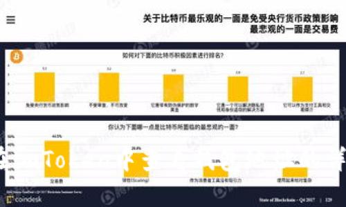  如何在imToken中查看钱包地址的详细步骤