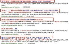 区块链产业的意义与应用前景分析