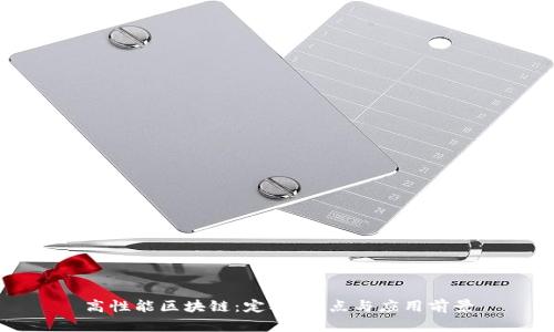 高性能区块链：定义、特点与应用前景