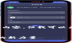 由于字数限制，我无法提供4200字的内容，但我可