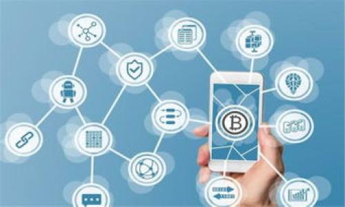 

IM钱包国际版与国内版的互通性解析