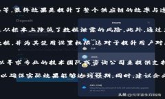 什么是MOCC区块链？深入解析其基本概念及应用前