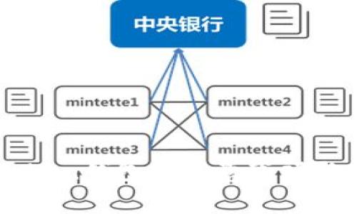使用ImToken钱包的注意事项与安全指南