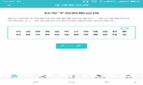 不是区块链的特征：深入理解传统数据管理系统的局限性