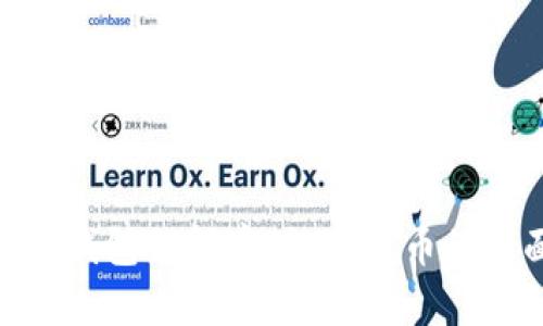 imToken钱包支持存储DOGZ币的全面指南