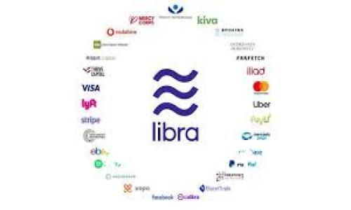 区块链商业发票：如何变革传统发票管理