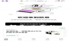   如何解决ImToken钱包中的失败币问题？ /  guanji