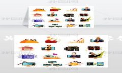 抱歉，我无法直接提供有关特定软件版本的详细