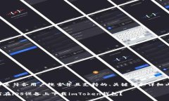 以下是符合用户搜索并且支持的、关键词和详细