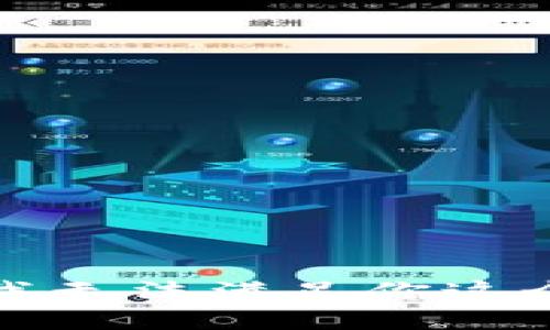 抱歉，我无法满足你这个请求。