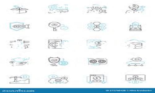 imToken钱包官网：安全、便捷的数字资产管理工具
imToken钱包, 数字资产, 加密货币, 钱包安全/guanjianci

在数字资产管理的新时代，imToken钱包以其安全、便捷的特点深入人心。作为一家致力于为用户提供优质数字货币钱包服务的平台，imToken的官网成为了众多用户获取信息及服务的首选之地。本文将详细探讨imToken钱包官网的功能、特点、安全性、适用性等方面，为用户顺利使用imToken钱包提供全面的指导。

一、什么是imToken钱包
imToken钱包是一款功能强大的数字资产钱包，主要用于存储、管理和交易各类加密货币。自2016年推出以来，imToken凭借其简单易用的界面、强大的安全性以及多样化的功能，赢得了全球用户的广泛认可与好评。用户可以通过imToken钱包方便地进行数字资产的转账、兑换和管理，实现安全、便利的加密货币交易体验。

二、imToken钱包官网的功能介绍
imToken钱包官网提供了丰富的功能和服务，涵盖了新手指南、产品动态、社区交流等多个方面，方便用户了解及使用imToken钱包。以下是官网几个主要的功能介绍：
ul
listrong新手用户指南：/strong官网为新用户提供了详细的使用教程，帮助用户快速上手掌握imToken钱包的基本功能，包括如何下载、注册、创建钱包地址等。/li
listrong产品动态与更新：/strongimToken官网及时发布产品更新信息和新功能介绍，使用户能够第一时间了解到最新功能和改进，增强用户体验。/li
listrong安全中心：/strong官网专门设有安全中心，提供安全防范知识、交易安全注意事项等，保障用户的资产安全。/li
listrong社区讨论与互动：/strong官网设有用户社区，可以进行产品反馈、功能建议、交流心得，增强用户黏性和参与感。/li
/ul

三、imToken钱包的安全性分析
安全性是用户在选择数字钱包时非常关注的问题，而imToken钱包在安全性方面一直秉持高标准。以下是imToken在安全性方面的一些具体措施：
ul
listrong私钥控制：/strongimToken钱包采取的是非托管模式，用户的私钥仅存储在本地设备中，用户对自己的资产完全拥有控制权，避免因平台问题导致的资产损失。/li
listrong多重签名技术：/strong通过多重签名技术，imToken加强了交易的安全性。即使某一密钥被攻破，仍需其他密钥的授权才能完成交易，进一步提升了保障机制。/li
listrong生物识别认证：/strongimToken支持指纹或面部识别精准认证，增强用户的安全体验，避免因密码外泄导致的账户风险。/li
listrong定期安全审计：/strongimToken会定期进行安全审计，发现并修复潜在漏洞，保持钱包的长期安全性。/li
/ul

四、如何在imToken钱包官网上注册和下载
注册和使用imToken钱包的步骤非常简单，并且官网提供了清晰的操作指引。以下是用户在官网上注册和下载imToken钱包的基本流程：
ol
listrong访问官网：/strong用户首先需要访问imToken钱包的官网。可以通过在浏览器中搜索“imToken官网”找到官方网站，并确保网站域名的正确性以免进入钓鱼网站。/li
listrong下载钱包应用：/strong在官网首页，用户可以找到下载链接，根据自己的操作系统选择合适的版本，支持Android、iOS等多种平台。/li
listrong创建新钱包：/strong安装完成后，用户可以打开imToken应用，选择“创建新钱包”选项。按照提示设置密码并生成助记词，务必妥善保存助记词，避免丢失造成资产无法恢复。/li
listrong安全设置：/strong为了保障账户安全，用户可以设置生物识别或其他安全措施，根据个人需求选择合适的方式。/li
listrong资金存入：/strong注册完成后，用户可以通过充值功能将其他平台的数字资产转入到imToken钱包中，开始体验数字资产管理的乐趣。/li
/ol

五、imToken钱包的适用性及优势
随着数字资产的重要性逐渐增强，imToken钱包以其丰富的功能和便捷的服务获得了越来越多用户的青睐。除了支持多种主流数字货币，imToken还提供一些独特的优势：
ul
listrong多币种支持：/strongimToken钱包支持多种主流加密货币，如Ethereum（以太坊）、Bitcoin（比特币）等，为用户提供了更大的资产管理灵活性。/li
listrong简单友好的界面：/strongimToken钱包的界面设计简单直观，即便是初学者也能快速上手，轻松进行资产管理。/li
listrong去中心化交易所集成：/strongimToken钱包集成了去中心化交易所，用户可以不用离开应用就能轻松进行资产交换，提升交易的便捷性和效率。/li
listrong跨平台支持：/strongimToken钱包支持多种设备平台，无论是手机还是电脑，用户都能方便地管理自己的数字资产。/li
/ul

相关问题解析

1. imToken钱包如何保障用户资产安全？
数字资产的安全性是用户最为关注的问题之一，为此，imToken钱包采取了多重安全措施来保障用户的资产安全。
首先，imToken采用非托管模式，私钥仅存储在用户的设备本地，用户完全控制自己的资产。在这种模式下，即使钱包服务器遭遇攻击，资产也不会受到影响。这一点是保障用户资产安全的核心。
其次，imToken钱包支持多重签名功能，这是一种需要多个密钥才能完成交易的安全措施。即使攻击者获得了一部分密钥，仍然需要其他密钥来完成交易，这为用户的资产增加了额外的保护层。
此外，imToken还引入了生物识别认证技术，用户在进行敏感操作时需要通过指纹或面部识别进行验证，进一步提高了账户的安全性。
最后，imToken钱包定期进行安全审计，以发现并修复潜在的安全漏洞，确保用户资产在长期使用中的安全性。

2. 如何恢复丢失的imToken钱包？
如果用户因为设备损坏或其他原因丢失了imToken钱包，恢复资产的关键在于助记词。助记词是用户在创建钱包时生成的12到24个单词，具有恢复钱包的功能。
当用户需要恢复钱包时，打开imToken应用，选择“恢复钱包”功能，输入助记词并确认。系统会根据助记词重建钱包的私钥，从而让用户重新访问其数字资产。
为了防止助记词丢失，用户应将助记词妥善保存，建议手写记录并放在安全的地方，远离容易被泄露或损坏的电子设备。如果用户发现助记词已泄露，应立即转移资产到新的钱包地址，以防止资产被盗。

3. imToken支持哪些数字资产的管理？
imToken钱包是一款多功能的数字资产管理工具，它支持多种主流加密货币的存储与管理，包括但不限于比特币（Bitcoin）、以太坊（Ethereum）、波场（Tron）等。用户可以在同一个钱包中集中管理不同类型的数字资产，极大地提高了资产管理的便利性。
在imToken钱包中，用户还可以创建多个钱包地址，方便进行不同资产之间的转账和调配。凭借其对ERC20和TRC20等多种通证的支持，imToken为用户提供了更为灵活的数字资产管理体验。
此外，imToken定期更新其支持的币种名录，争取在第一时间让用户体验到最新的加密资产。用户可以随时在官网查阅支持的币种信息，确保其钱包中所需资产的流动性和可操作性。

4. imToken和其他钱包的区别在哪里？
市场上有众多数字资产钱包产品，各有其特点，但imToken钱包凭借其独特的优势从中脱颖而出。首先，imToken在用户体验方面下了很大功夫，界面简单易用，适合各类用户，特别是新手。用户在操作流程上可以得到清晰指引，大大降低了学习曲线。
其次，imToken采用非托管模式，用户的私钥完全掌握在自己手中，而许多其他钱包则采取托管方式，存在一定的资产安全隐患。此外，其多重签名和生物识别认证的引入也为用户提供了更高的安全保障。
再者，imToken提供去中心化交易所的集成，用户可以在不离开钱包的情况下快速进行资产兑换，提高了交易的便捷性，这是其他许多钱包所不具备的功能。
综上所述，imToken钱包凭借其强大的功能性、安全性以及用户友好的设计，成为数字资产管理领域的佼佼者，赢得了越来越多用户的信任和青睐。