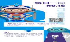 imtoken助记词的用途详解：保护你的数字资产安全