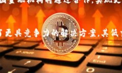  भावति 气泡区块链技术的粤港澳大湾区金融