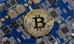   如何在imToken中提现USDT：详细步骤与注意事项