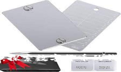 比特币与imToken：探索数字货币的钱包选择与投资价值