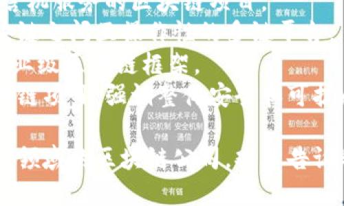 接触区块链的公司名称可以有很多，具体取决于您想了解的行业或地区。以下是一些知名的区块链公司名称：

1. **Bitcoin** - 首个去中心化的加密货币和区块链网络。
2. **Ethereum** - 以智能合约功能闻名的区块链平台。
3. **Ripple** - 主要关注跨境支付解决方案的区块链公司。
4. **Chainlink** - 提供去中心化预言机服务的区块链项目。
5. **Polkadot** - 旨在实现不同区块链之间互操作性的多链平台。
6. **Hyperledger** - 一个开源的企业级区块链框架。
7. **Cardano** - 以科研驱动的区块链项目，强调整体安全和可扩展性。

如果您需要更具体的信息或者针对特定领域的区块链公司，欢迎告诉我！