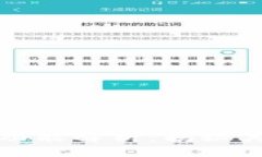 区块链的五大核心功能解析：揭秘其对数字经济