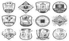 什么是区块链项目？详细解析与应用前景