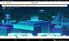 如何在imToken钱包中支持DAC及其操作指南