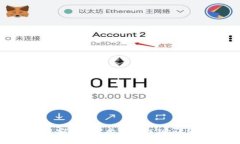 如何在imToken中安全导出比特币私钥：详细指南与