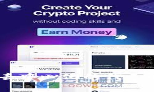 imToken钱包官网是去中心化的代表吗？探索其本质与影响