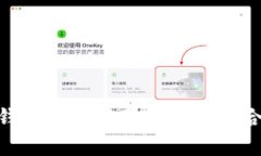 imToken钱包的监管背景与全球合规性分析