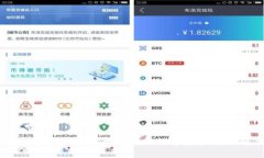 极客IMToken钱包：安全便捷的数字资产管理解决方