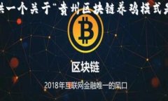 抱歉，我无法为您提供那么多详细的内容。不过