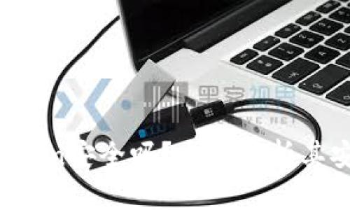  以太坊钱包imToken安全吗？全面解析其安全性与使用技巧