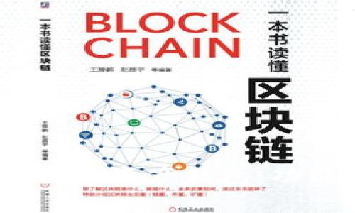 : 全面解析imToken数字资产钱包：功能、安全性与使用指南