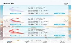   苏州区块链线下沙龙：探索区块链技术的创新与