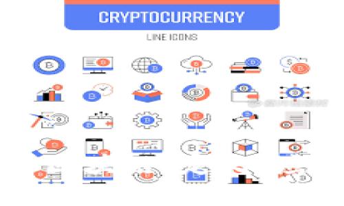 深入解析跑趣区块链：定义、应用及未来发展