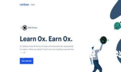 : FEO：解析这一新兴区块链技术的独特之处与应用