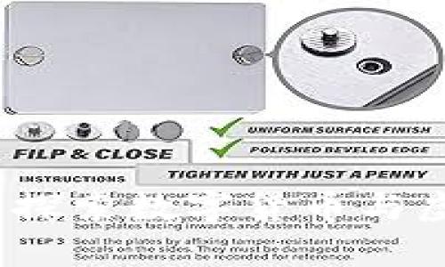 富贵糖区块链：探索数字货币与虚拟资产的未来