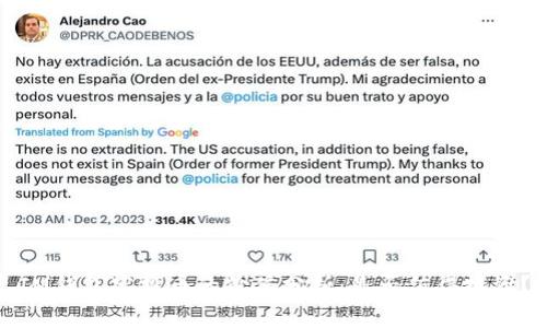 IM钱包空投币的价值分析：是否值得投资？