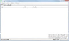 区块链数字商业化：颠覆传统商业模式的新视角