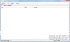 完善的imToken钱包电脑版使用指南：全方位的功能