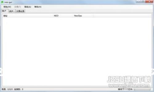 完善的imToken钱包电脑版使用指南：全方位的功能介绍与操作流程