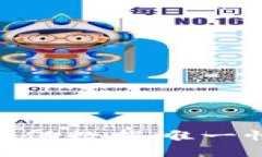 区块链技术如何确保数据唯一性：深入解析与应