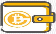 IM钱包：去中心化数字资产管理的未来