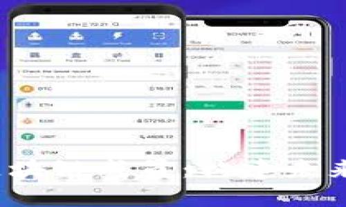  解读电信区块链成员：构建未来通信的基石