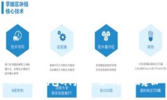 imToken打包时间详解：影响因素及建议
