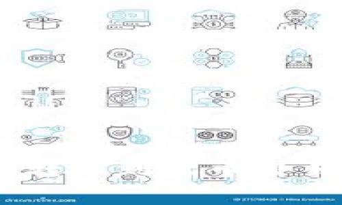 如何使用imToken将BTM转账到火币交易所：详细步骤与注意事项