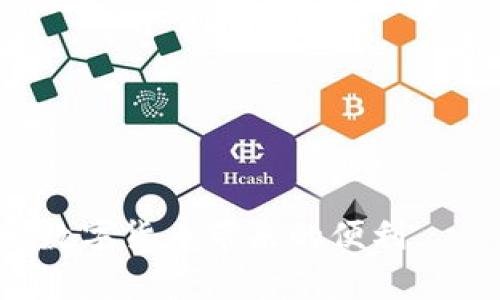   如何查询imToken的资产？详细教程与技巧 / 
 guanjianci imToken, 查询资产, 加密钱包, 数字资产 /guanjianci 

在数字货币日益普及的今天，imToken作为一个主要的数字资产钱包，受到越来越多用户的青睐。imToken不仅提供了安全的资产存储解决方案，还为用户提供了便捷的资产管理和查询功能。在这篇文章中，我们将详细介绍如何查询imToken的资产，相关的技巧，以及常见问题。

1. imToken是什么？
imToken是一款多链数字资产钱包，支持以太坊（Ethereum）、比特币（Bitcoin）、EOS等多种区块链的资产管理，用户可以通过该钱包存储、管理和交易数字货币。imToken的界面友好，功能丰富，使得无论是新手还是老手都能够轻松上手。此外，imToken还提供了DApp浏览器，用户可以直接在钱包内访问和使用各种去中心化应用（DApps）。

2. 如何下载和安装imToken？
首先，用户需要前往官方网站或应用商店，下载适合自己设备的imToken版本。以下是具体步骤：
ol
li访问imToken的官网或打开应用商店（如Apple App Store或Google Play Store）。/li
li搜索“imToken”，选择正确的应用并点击下载。/li
li安装完成后，打开应用，并按照提示完成注册和钱包创建。/li
/ol
在创建钱包时，请务必妥善保管助记词，以防数据丢失或设备损坏。

3. 查询imToken资产的步骤
查询imToken账户中的资产非常简单，具体步骤如下：
ol
li打开imToken应用并输入密码，进入你的钱包界面。/li
li在主界面，你将看到当前钱包的总资产。这包括所有支持的资产，如ETH、BTC、USDT和其他ERC20代币。/li
li为了查看每种资产的详细信息，可以点击界面上的相应代币图标。此处会显示资产的具体数量及其当前的市场价值。/li
li如果你想要查询具体的交易记录或转账情况，可以进入“资产”页面，在这里可以查看每种资产的历史交易记录。/li
/ol

4. 资产查询的技巧与注意事项
在管理和查询数字资产的过程中，以下技巧和注意事项可能对你非常有帮助：
ul
li定期更新应用程序：确保你的imToken应用保持最新，以保障安全性和用户体验。/li
li备份助记词和私钥：切勿将助记词和私钥晒给他人，定期备份以防数据丢失。/li
li保持网络安全：使用安全的网络环境，避免在不明wifi下进行资产查询。/li
li了解市场动态：定期查看市场行情，以便及时作出投资决策。/li
/ul

5. 可能遇到的问题及解决方案
在使用imToken的过程中，用户可能会遇到一些问题，以下是四个常见问题及其详细解答：

1. 如何解决imToken无法登录的问题？
如果你遇到imToken无法登录的问题，可能是由于网络不稳定或者输入密码错误等原因导致的。以下是一些解决方案：
ul
listrong检查网络连接：/strong确认手机的网络连接是否正常，可尝试切换网络（Wi-Fi和移动数据）来查看是否解决问题。/li
listrong输入密码确认：/strong请确保输入的密码正确，如有助记词确保其无误。/li
listrong重启应用：/strong尝试退出imToken应用，再重新打开登录。/li
listrong重装应用：/strong如果以上都不能解决，可以尝试卸载应用，然后重新下载安装。但在此之前，一定要备份助记词与私钥。/li
/ul

2. 如何找回丢失的imToken账户？
丢失账户是数字资产用户最忌讳的事情，但在一定情况下，有可能通过助记词或私钥找回账户。以下是找回账户的步骤：
ol
li准备好你的助记词或导出私钥。/li
li在imToken的登录界面，选择“恢复钱包”选项。/li
li根据界面提示输入助记词，确保按顺序无误。/li
li完成后，系统会自动导入你的账户，随后可正常访问资产。/li
/ol

3. 为什么imToken中的资产信息不准确？
有时用户会发现imToken中显示的资产信息可能与实际差异，这可能是因为市场波动、延迟更新或网络问题。以下措施可帮助校正信息：
ul
listrong刷新资产：/strong在资产界面，尝试下拉刷新，以加载最新数据。/li
listrong检查市场情况：/strong确认当前市场价格，可以通过第三方币圈行情网站进行核实。/li
listrong排除网络问题：/strong若网络不稳定，会导致信息无法及时更新，检查网络设置。/li
/ul

4. 如何确保imToken账户的安全？
账户安全是用户使用imToken时最需要关注的问题。以下是一些确保账户安全的措施：
ul
listrong开启2FA：/strong如果imToken支持双重验证，务必开启额外的安全保护层。/li
listrong保持软件更新：/strong确保使用最新版本的imToken，以防止已知安全漏洞被利用。/li
listrong定期更换密码：/strong定期更换登录密码，并避免使用简单密码。/li
listrong谨防钓鱼攻击：/strong不随意点击未知链接，确保输入钱包信息时在官方应用内。/li
/ul

在使用imToken管理你的数字资产时，理解如何查询资产及注意事项非常重要。希望本指南能够帮助你更好地使用imToken，保护自己的数字资产，同时享受数字货币带来的便利。