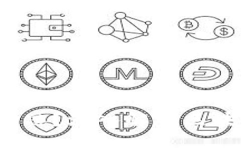 区块链IO是什么意思？深入解析区块链IO的概念与应用